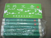 純艾灸條和中藥艾灸條的區(qū)別在哪里？