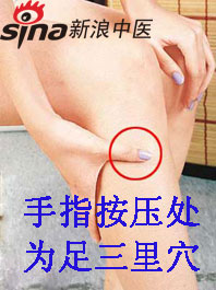 手腳冰涼怎么辦？艾灸給你暖身