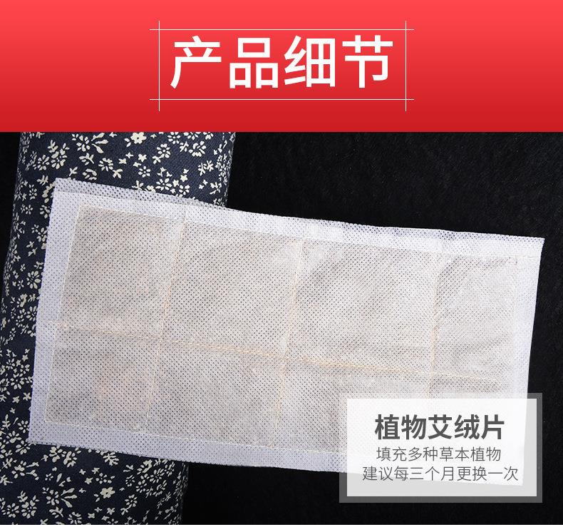 艾草枕頭廠(chǎng)家批發(fā) 新款家用草本艾灸頸椎枕艾草枕 可電加熱艾灸枕