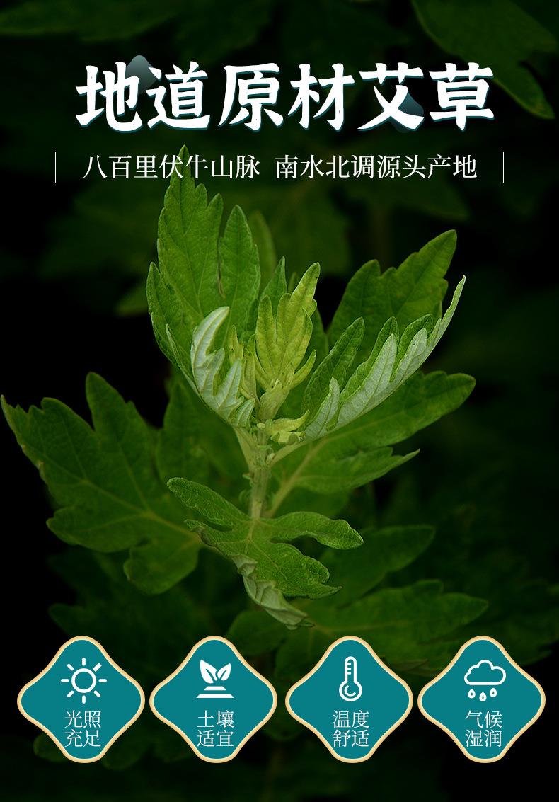 妙艾堂艾柱 盒裝陳年108艾柱粒 南陽(yáng)廠(chǎng)家批發(fā)非無(wú)煙純艾條艾灸柱