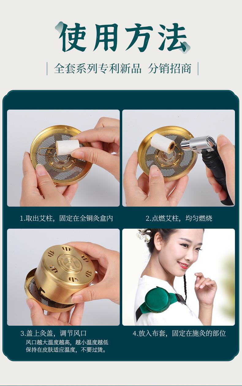 妙艾堂艾柱 盒裝陳年108艾柱粒 南陽(yáng)廠(chǎng)家批發(fā)非無(wú)煙純艾條艾灸柱